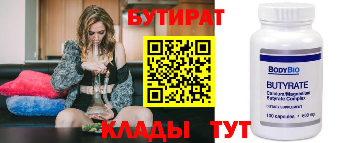 Cocaine  Каннабис  Кудымкар  Гашиш  Мефедрон   Вход с VPN 