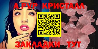 mix Кингисепп