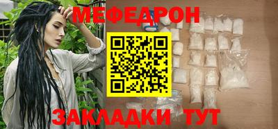 mix Кингисепп