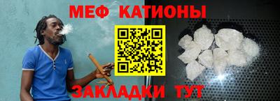 ALPHA-PVP Кимры