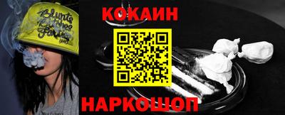ALPHA-PVP Кимры