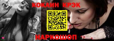 амфетамин Кинель