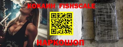 амфетамин Кинель