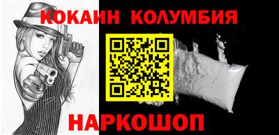 ALPHA-PVP Кимры