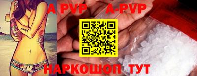амфетамин Кинель