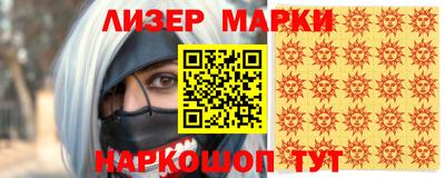 mix Кингисепп