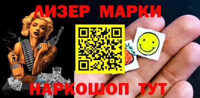 ALPHA-PVP Кимры