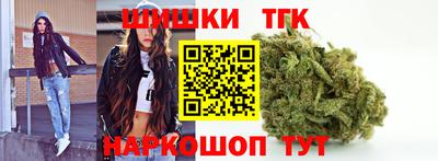 амфетамин Кинель