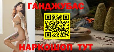 амфетамин Кинель