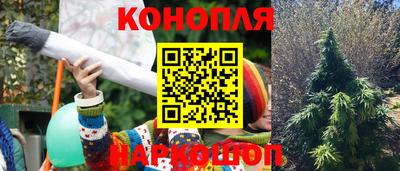 амфетамин Кинель