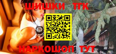амфетамин Кинель