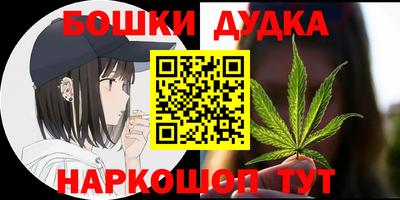 MDMA Premium VHQ Конаково