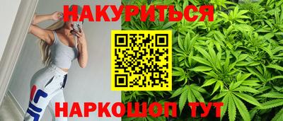 амфетамин Кинель