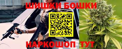 ALPHA-PVP Кимры