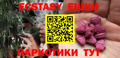 ALPHA-PVP Кимры