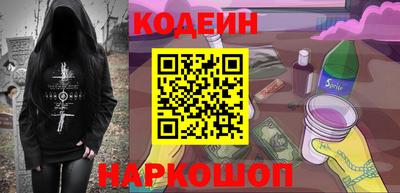 ALPHA-PVP Кимры