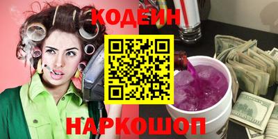 ALPHA-PVP Кимры
