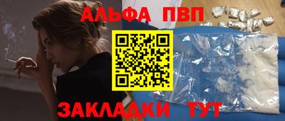 mix Кингисепп