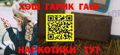 ALPHA-PVP Кимры