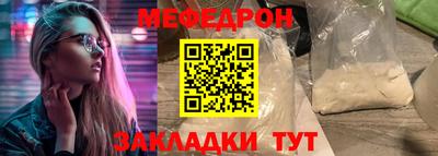 амфетамин Кинель