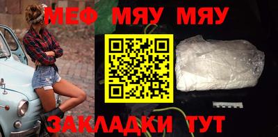ALPHA-PVP Кимры