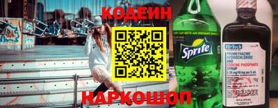 mix Кингисепп