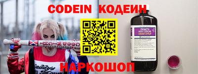 mix Кингисепп