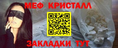 ALPHA-PVP Кимры