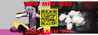 mix Кингисепп